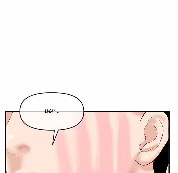 Midnight PC Cafe - Chapter 11 90