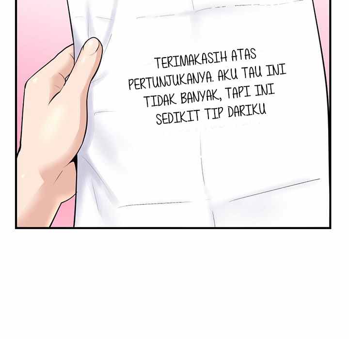 Midnight PC Cafe - Chapter 11 29