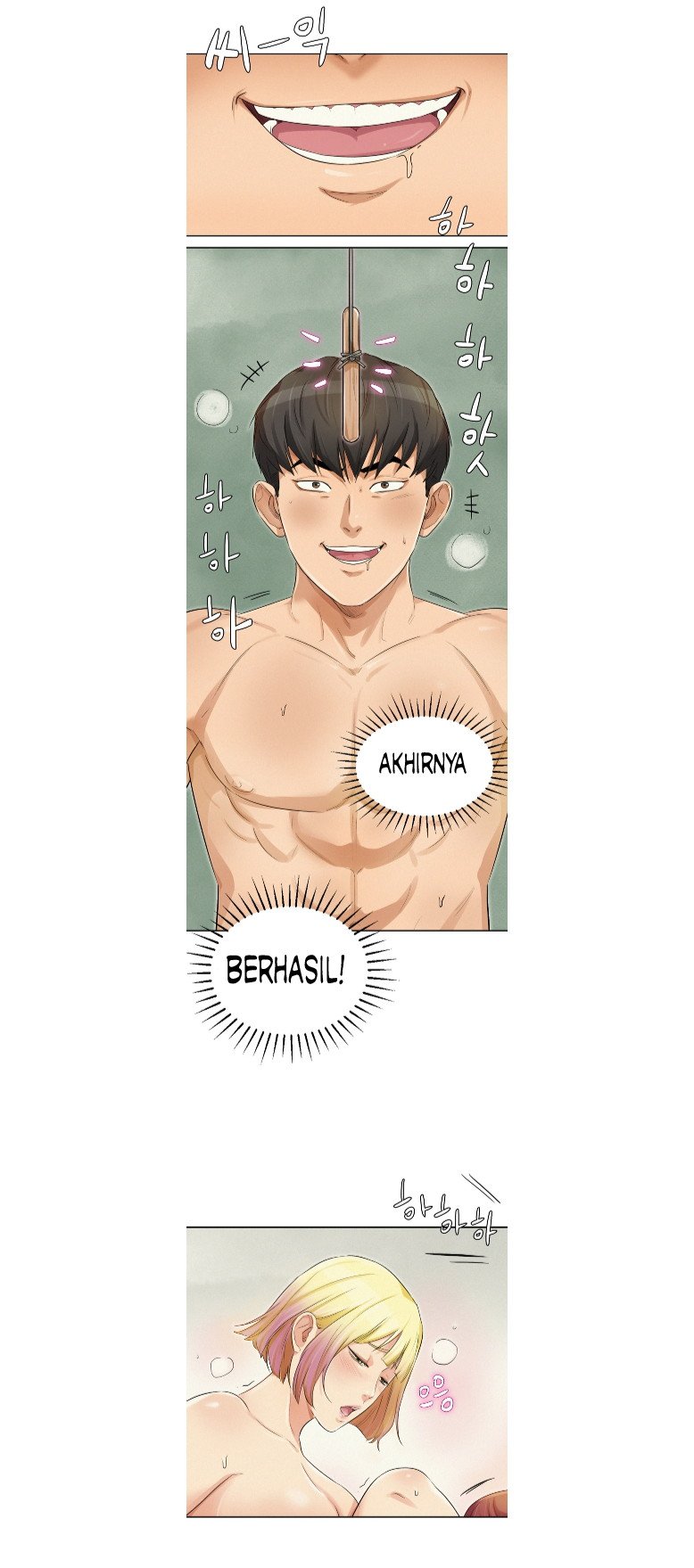 His Impotence - Chapter 11 14