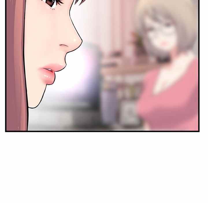 Midnight PC Cafe - Chapter 11 123