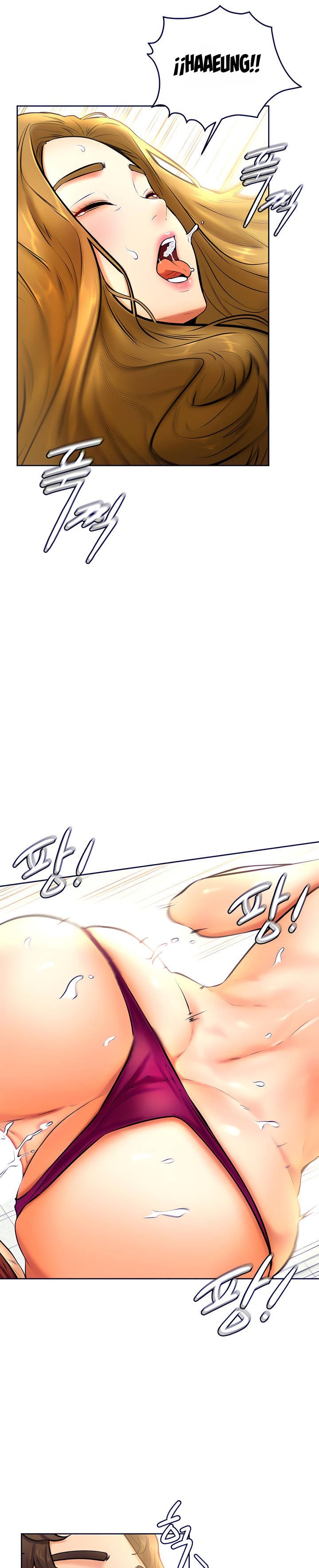 Cheer Up, Namjoo - Chapter 11 15
