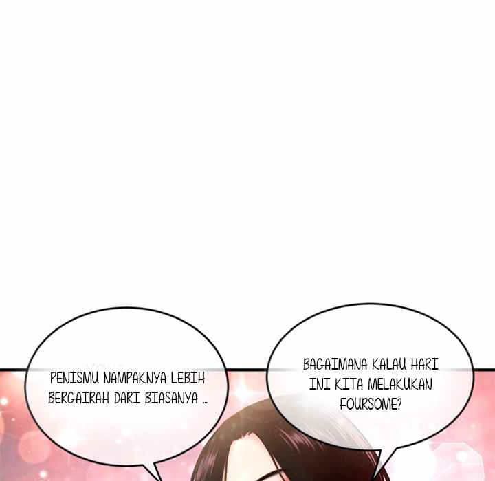 Midnight PC Cafe - Chapter 11 73