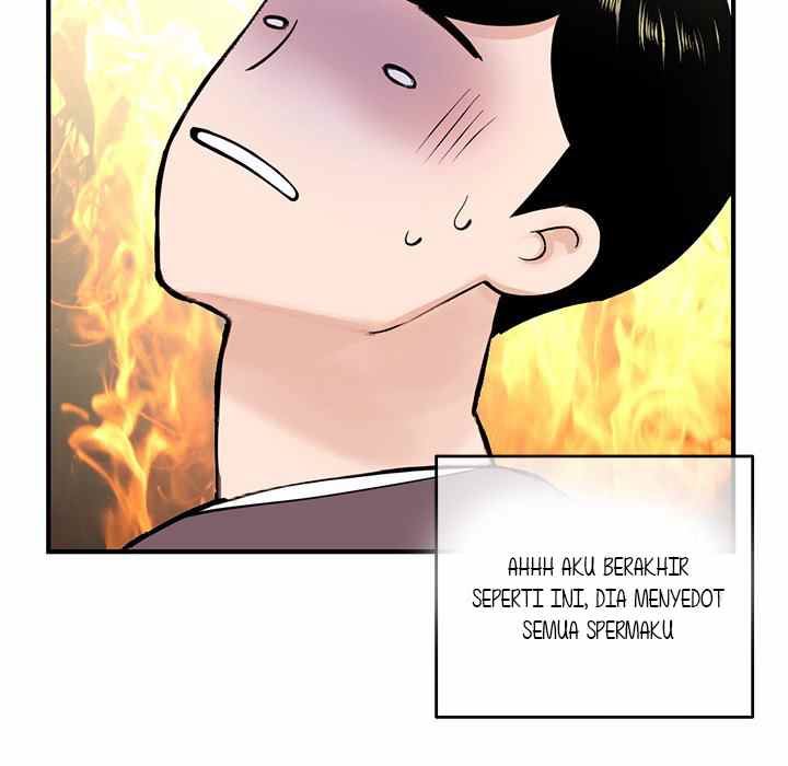 Midnight PC Cafe - Chapter 11 19