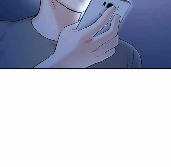 Midnight PC Cafe - Chapter 11 40
