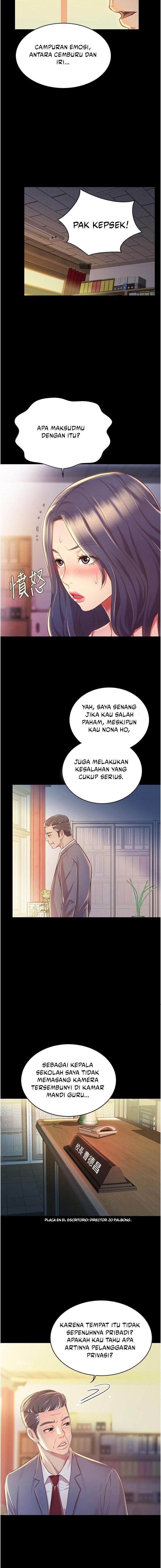 Her Taste - Chapter 11 9