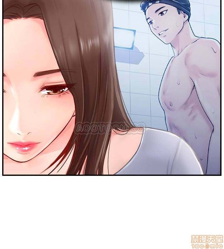 Swinging - Chapter 11 39