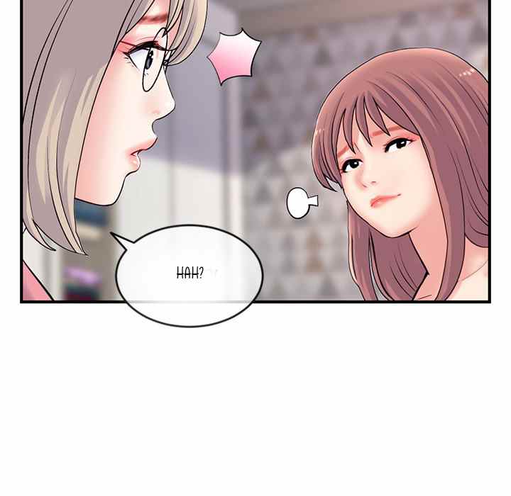 Midnight PC Cafe - Chapter 11 135
