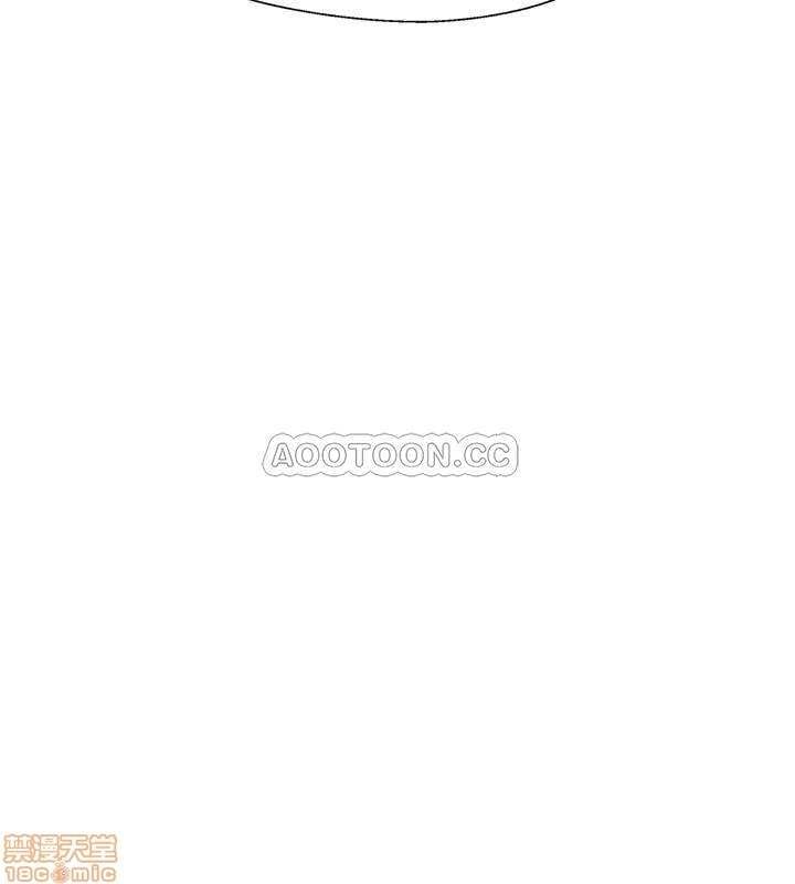 Swinging - Chapter 11 17