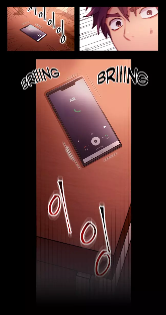 Stepmothers Friends (uncensored) - Chapter 11 4