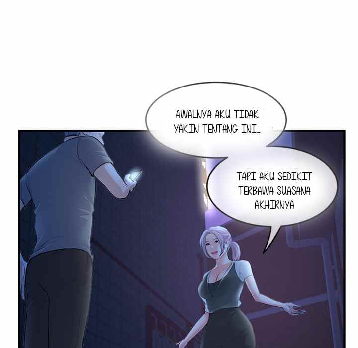 Midnight PC Cafe - Chapter 11 37