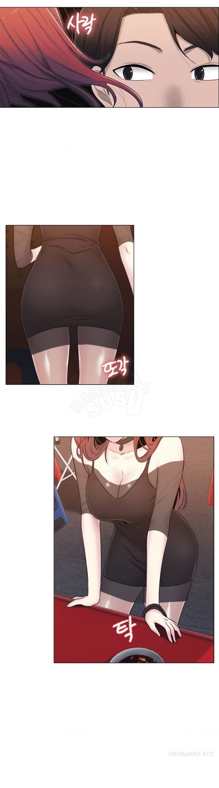 Miss Mystic - Chapter 11 8