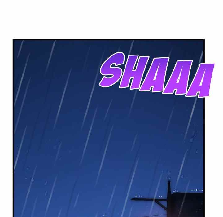 Midnight PC Cafe - Chapter 11 6
