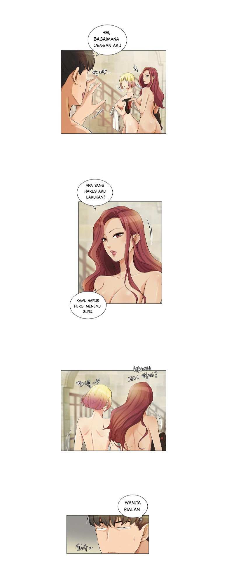 His Impotence - Chapter 11 18