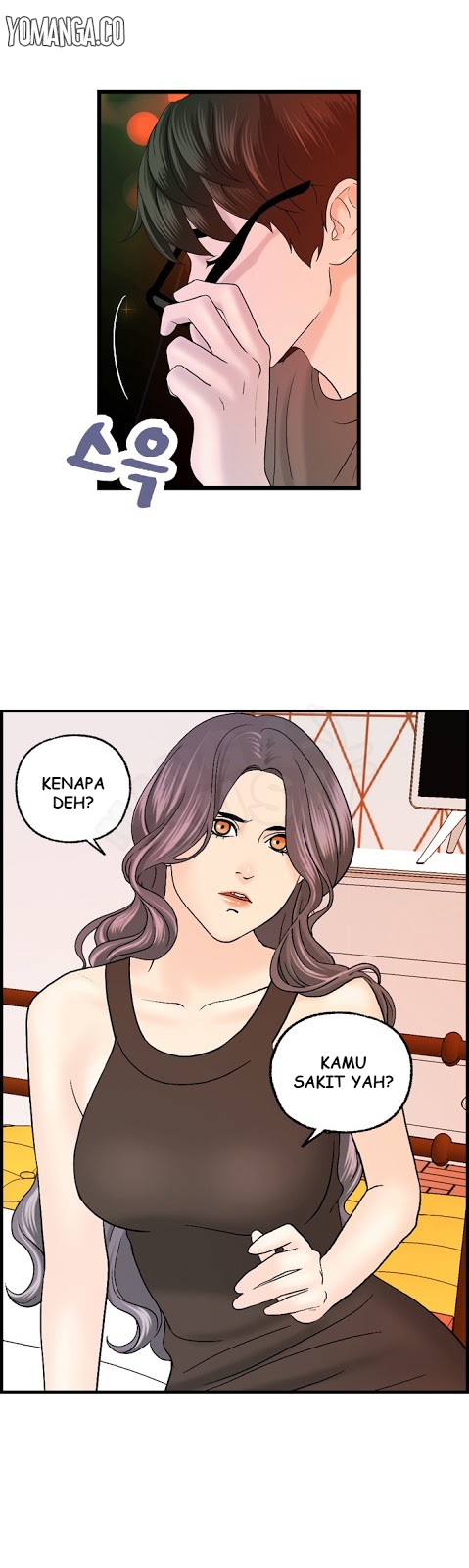 Guest House - Chapter 11 29
