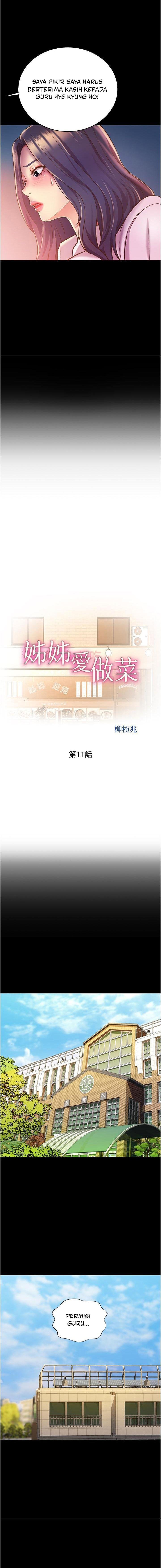 Her Taste - Chapter 11 11