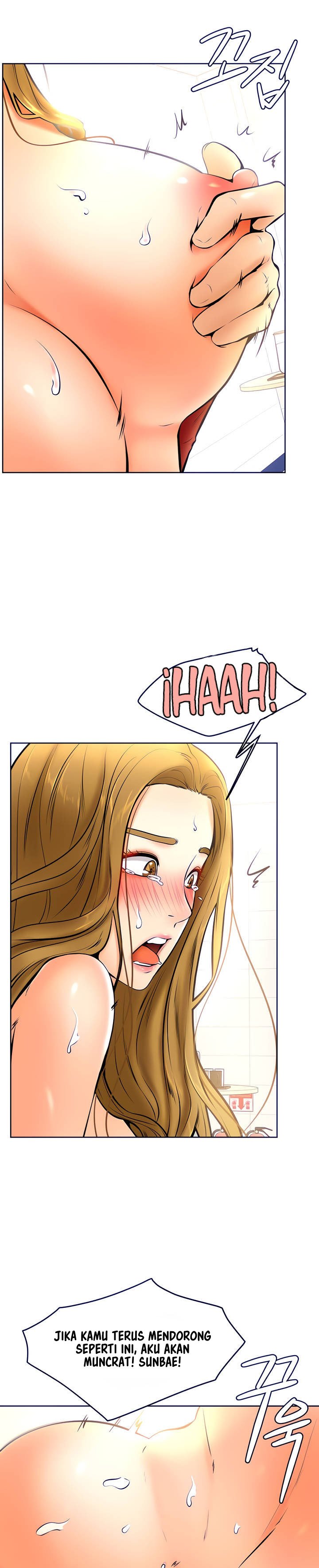Cheer Up, Namjoo - Chapter 11 25