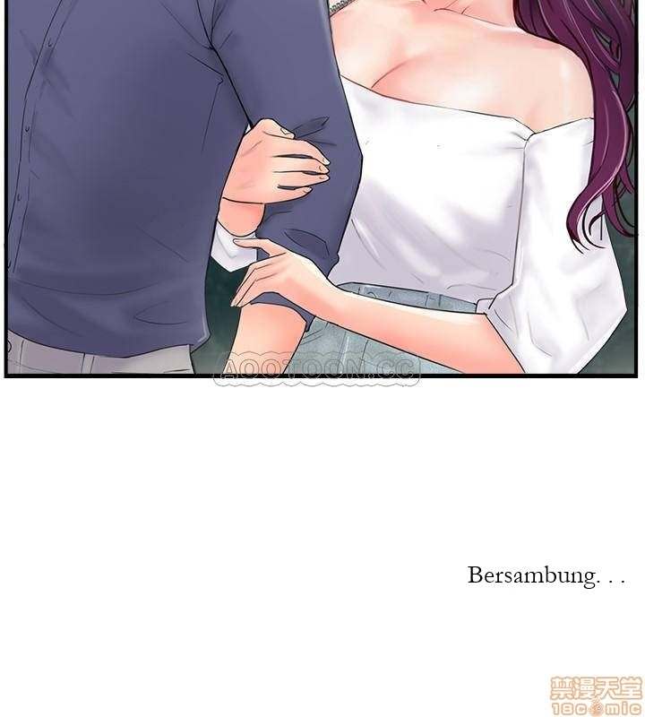 Swinging - Chapter 11 43