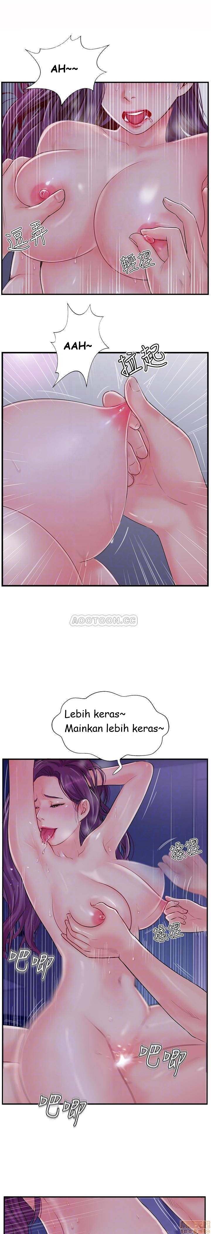 Swinging - Chapter 11 10