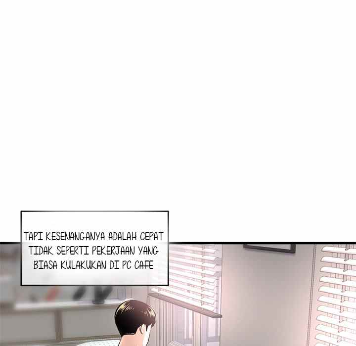 Midnight PC Cafe - Chapter 11 104