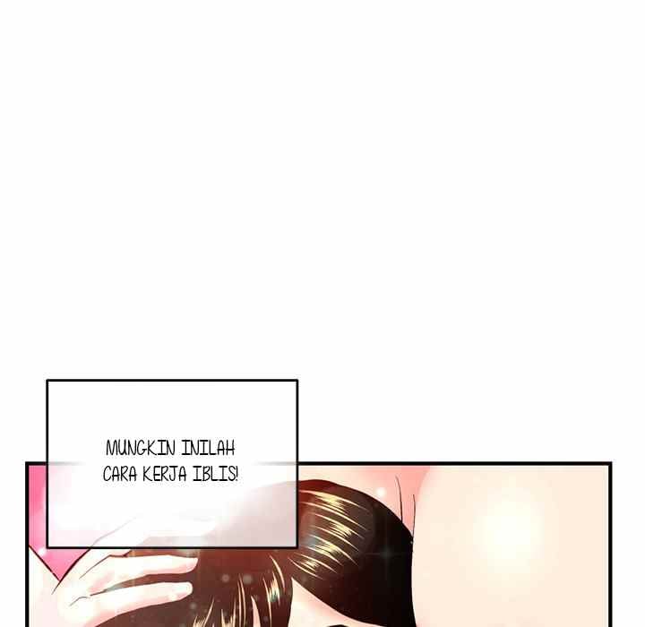 Midnight PC Cafe - Chapter 11 77