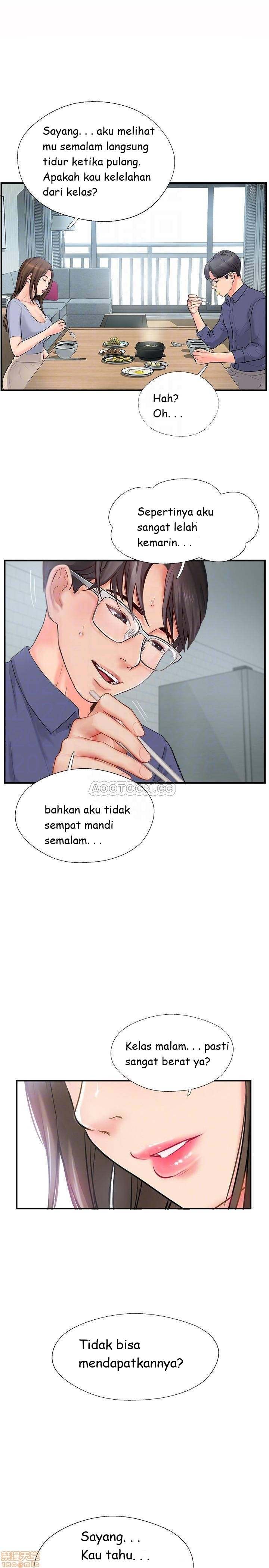 Swinging - Chapter 11 20