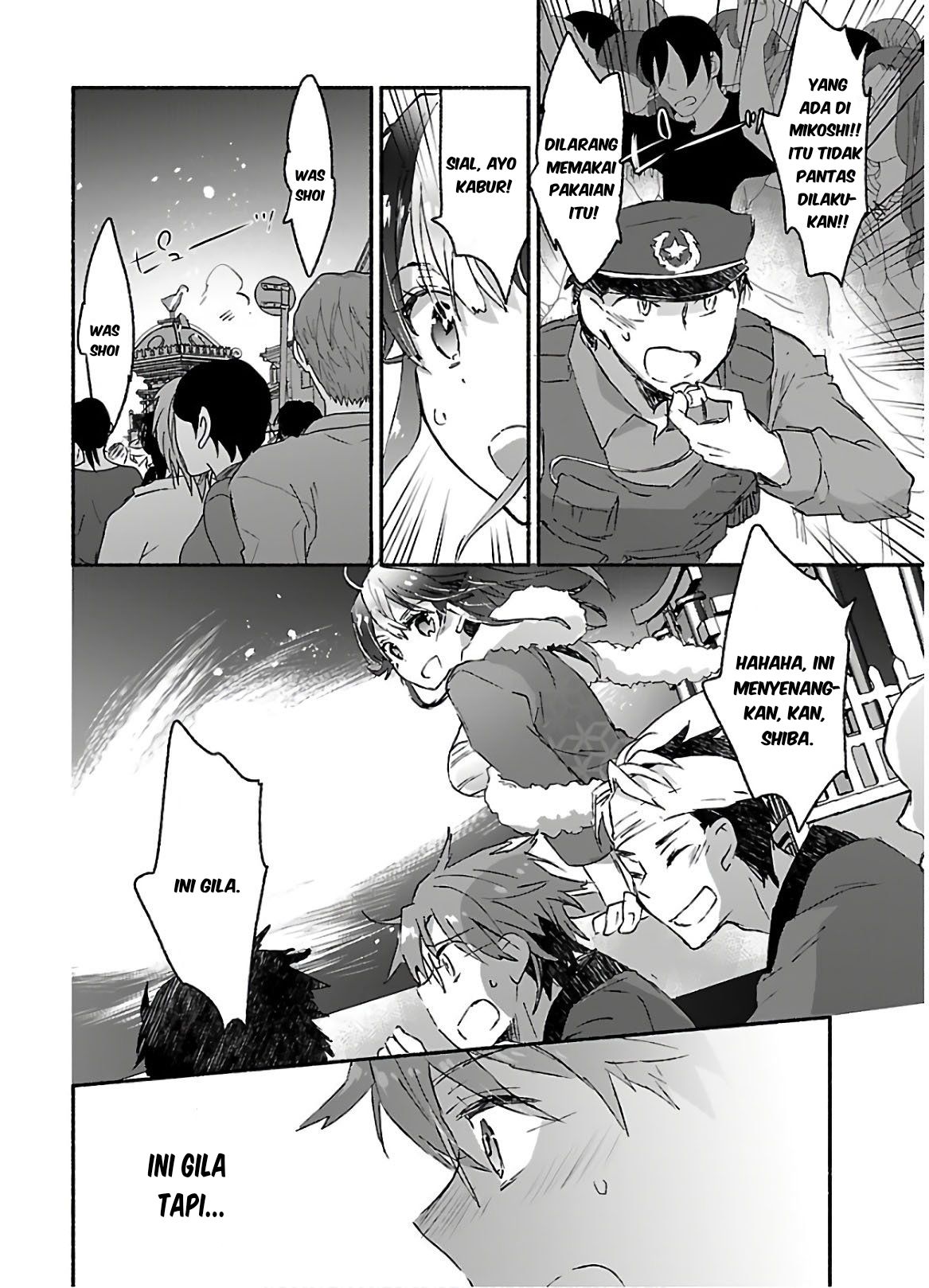 Yankee Musume ni Natsukarete Kotoshi mo Juken ni Shippai Shisou Desu - Chapter 11 22