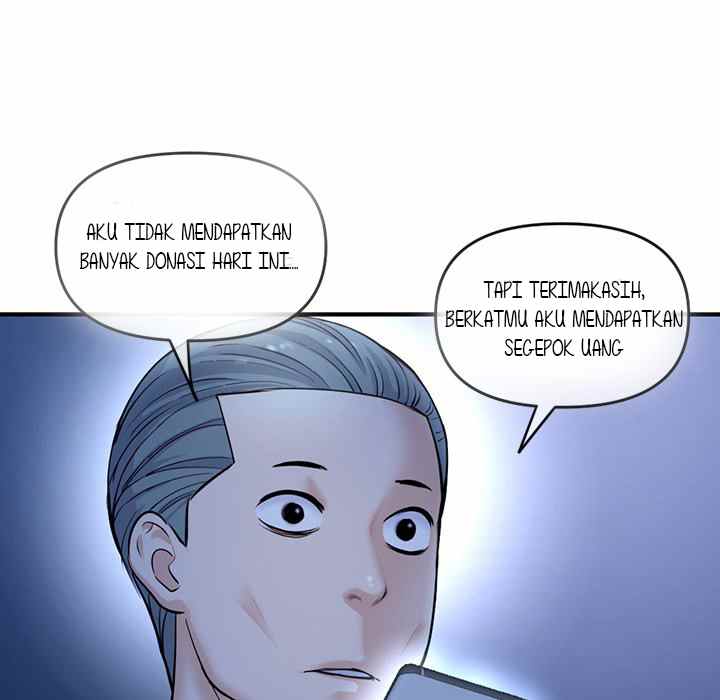 Midnight PC Cafe - Chapter 11 39