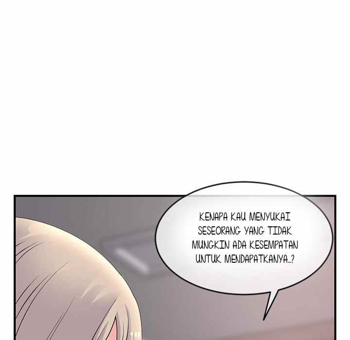 Midnight PC Cafe - Chapter 11 134