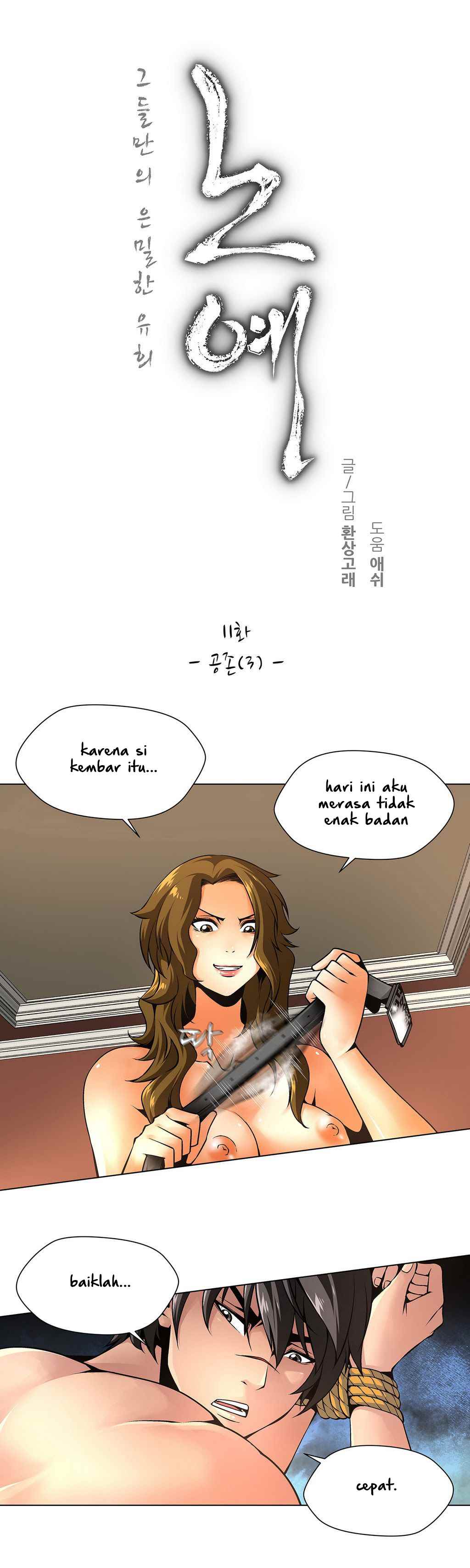 Twin Slaves - Chapter 11 3