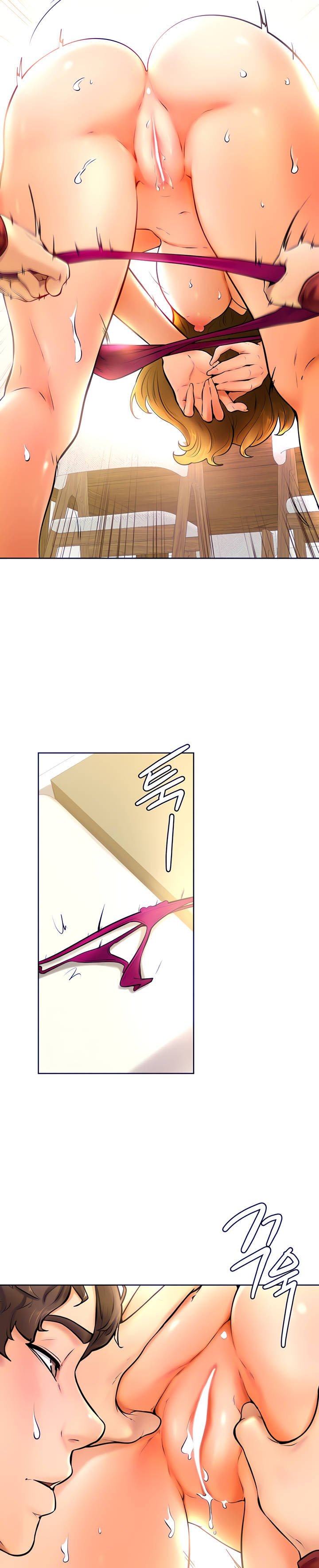 Cheer Up, Namjoo - Chapter 11 17