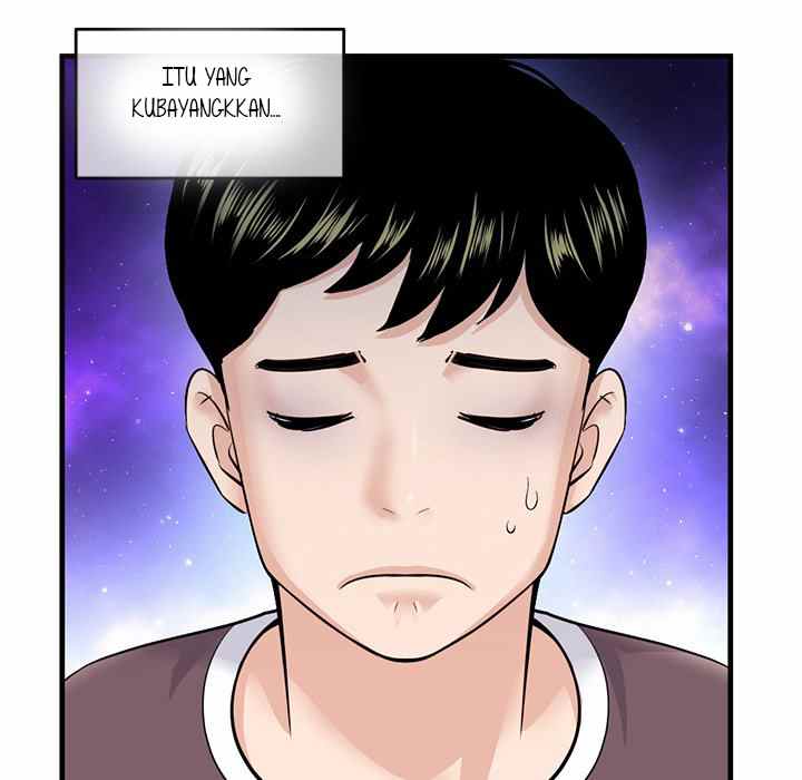 Midnight PC Cafe - Chapter 11 99