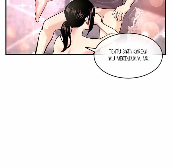 Midnight PC Cafe - Chapter 11 70