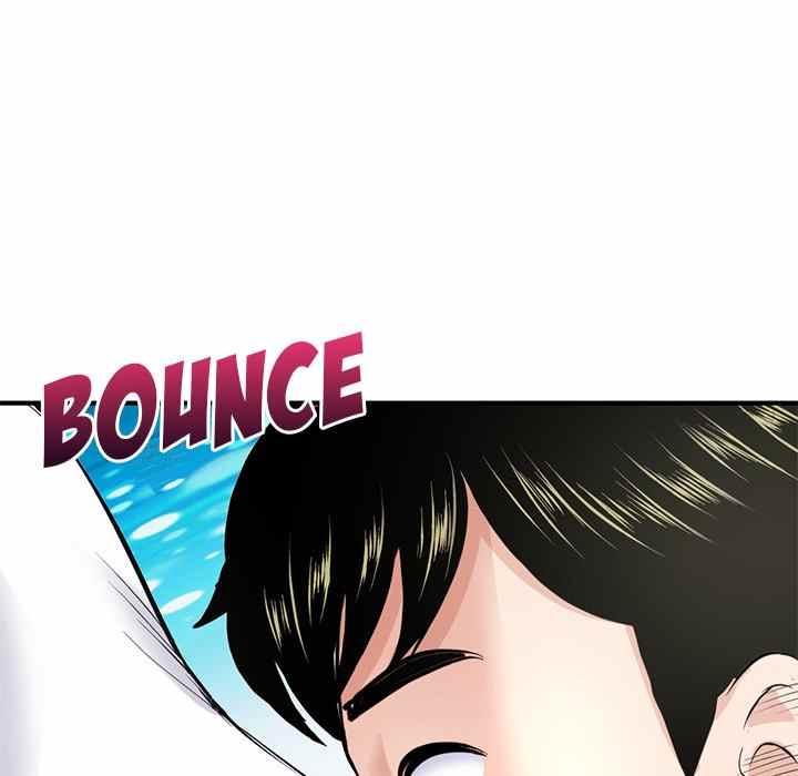 Midnight PC Cafe - Chapter 11 83