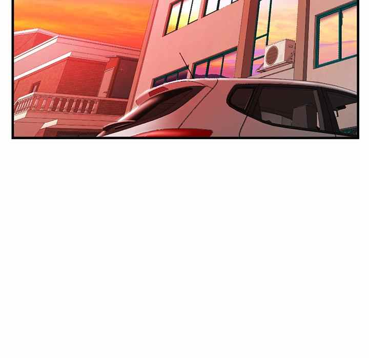 Midnight PC Cafe - Chapter 11 121