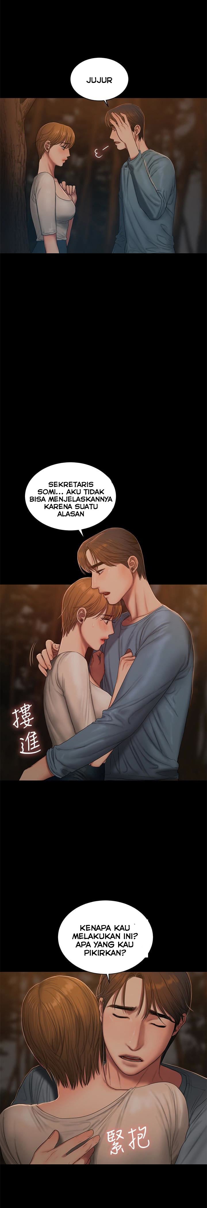 Run Away - Chapter 50 12