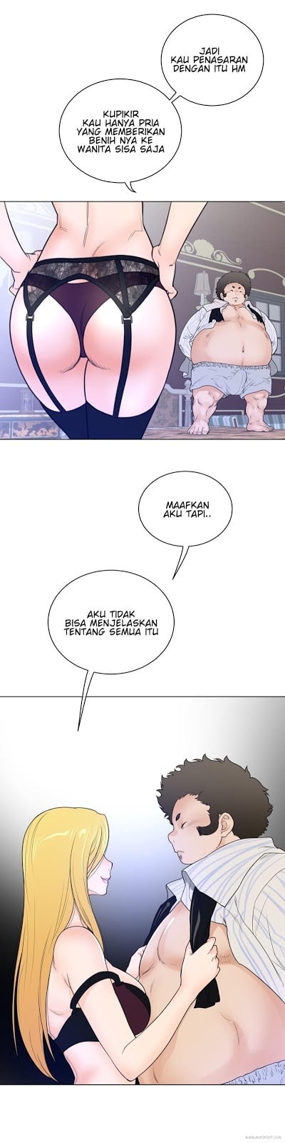 Perfect Half - Chapter 50 14