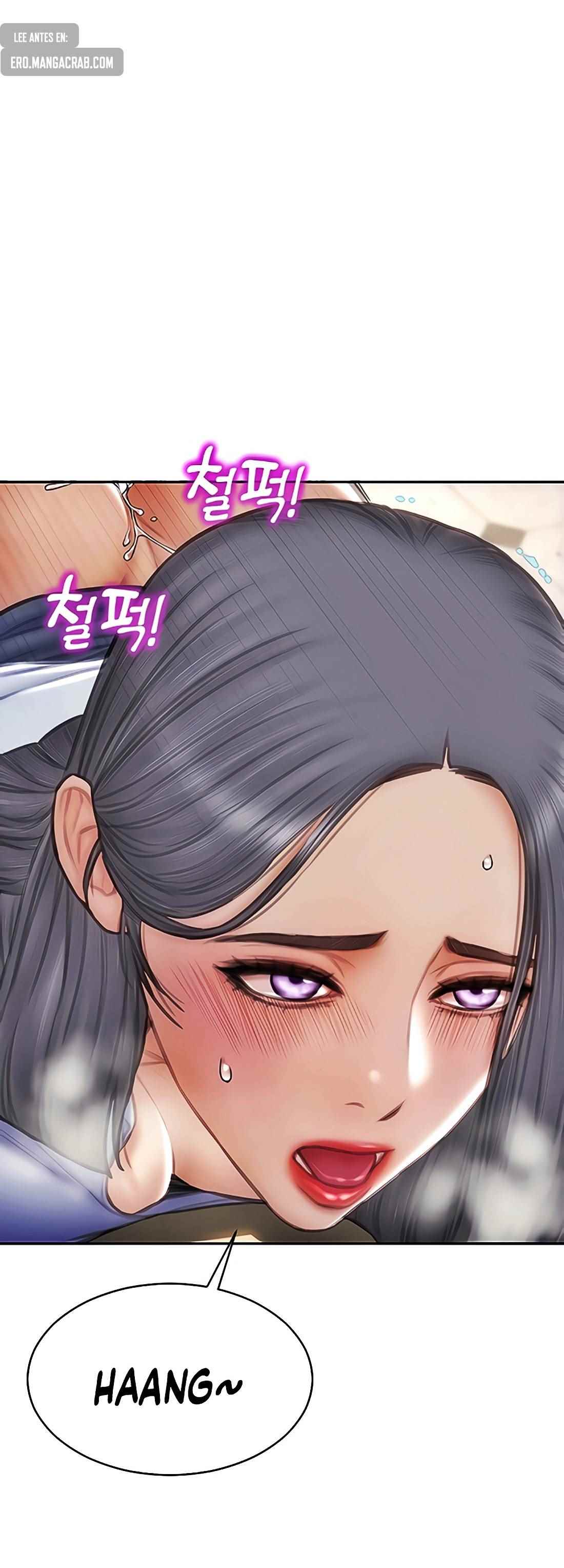 Bad Guy (Mojo) - Chapter 50 17