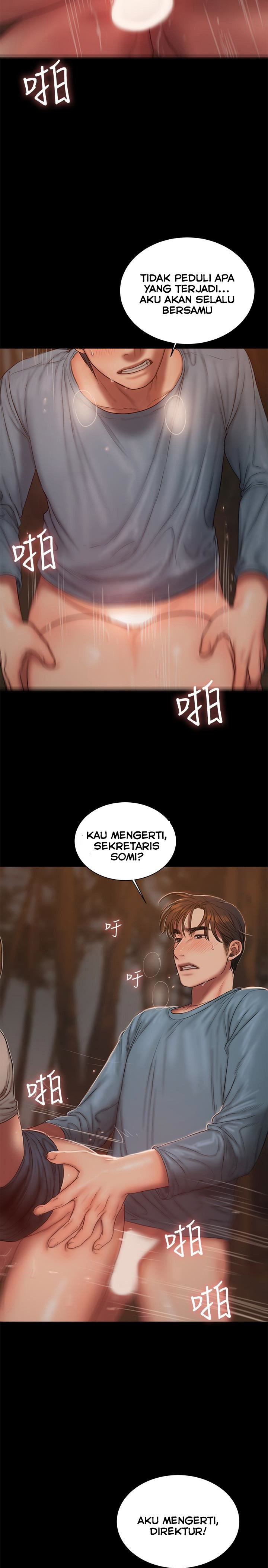 Run Away - Chapter 50 25