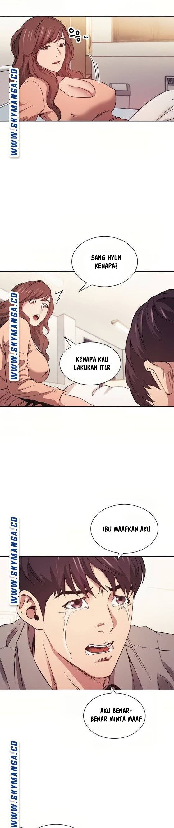 Mother Hunting - Chapter 50 23