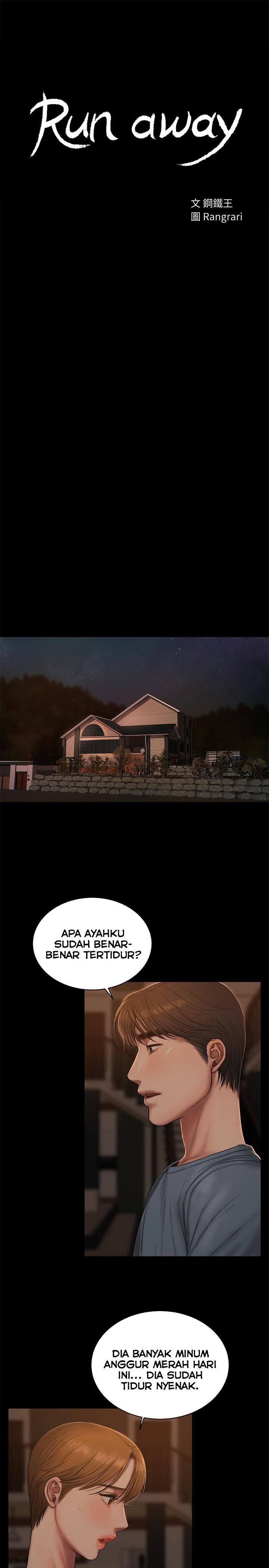 Run Away - Chapter 50 5