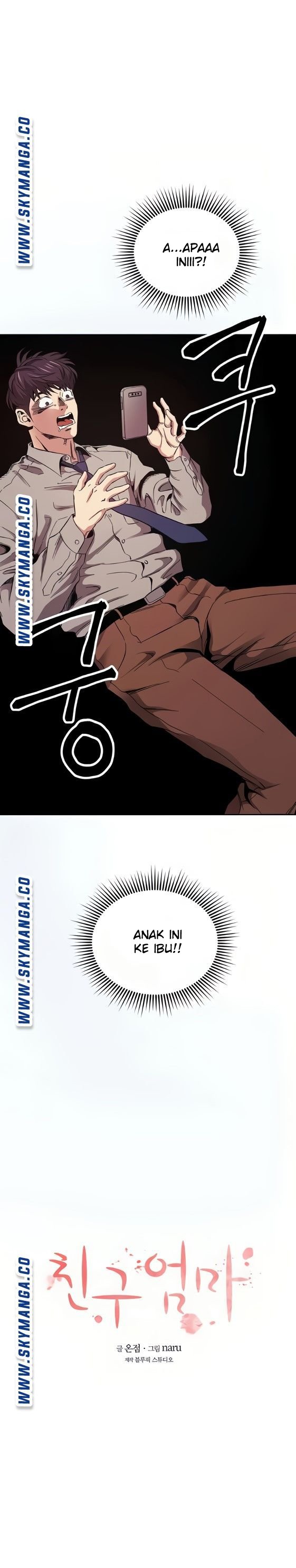 Mother Hunting - Chapter 50 9