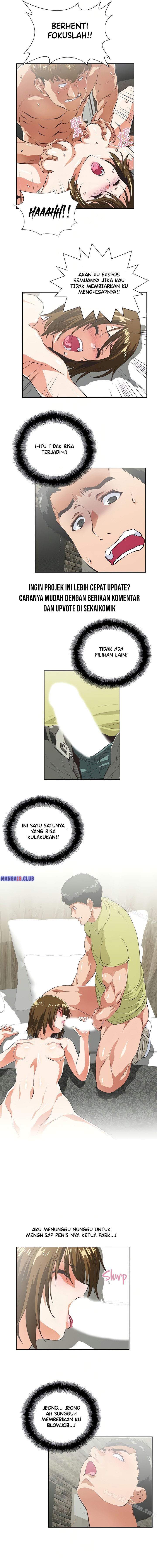 Up and Down (Edge Edge) - Chapter 50 8