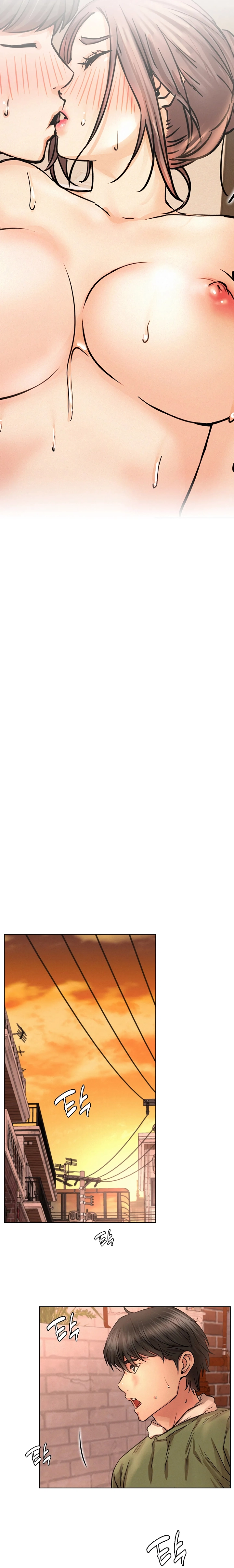 Staying with Ajumma - Chapter 50 17 Staying with Ajumma - Chapter 50 17