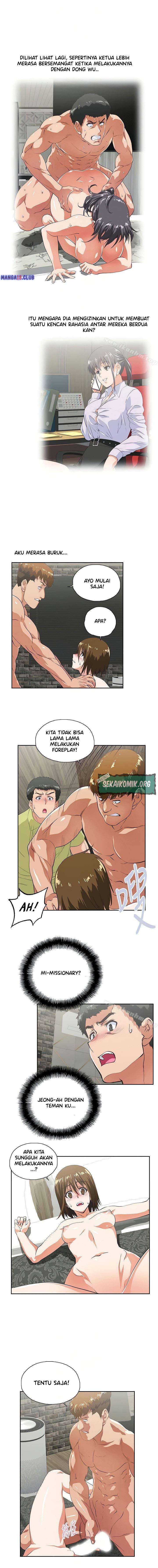 Up and Down (Edge Edge) - Chapter 50 5
