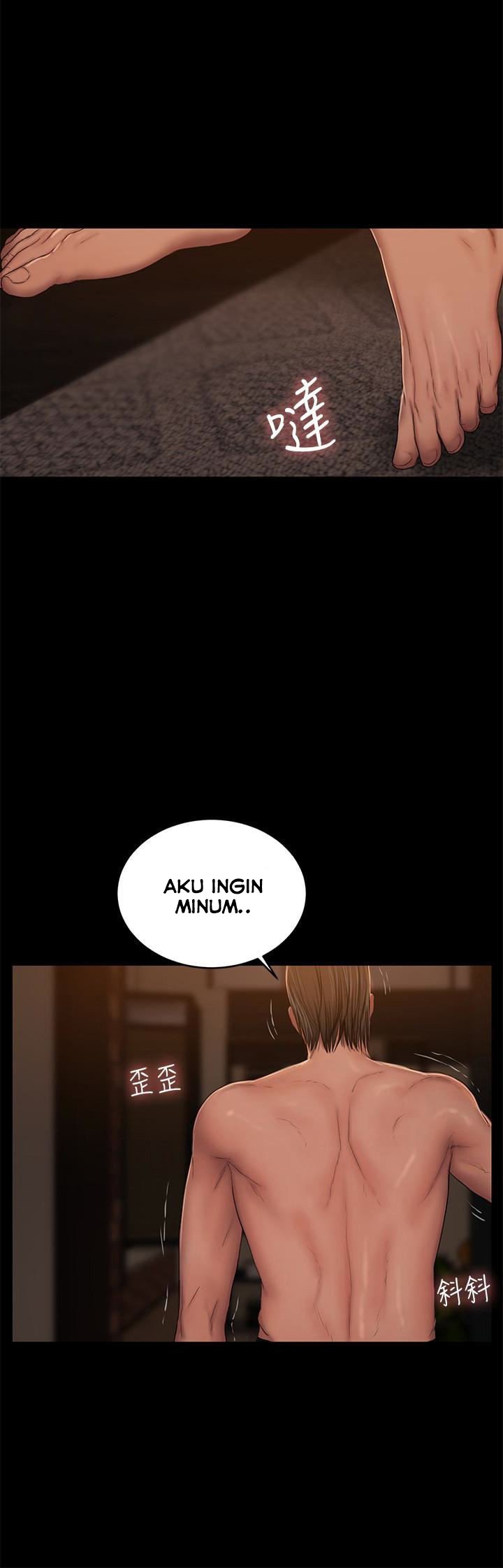 Run Away - Chapter 50 16