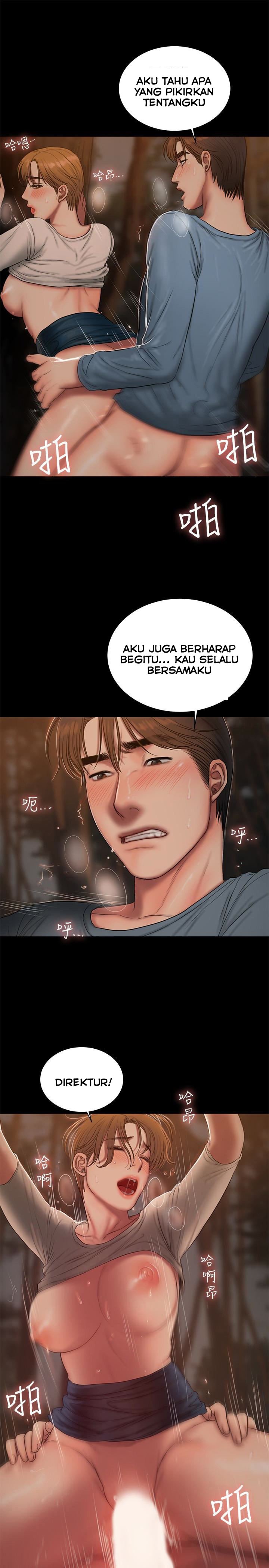 Run Away - Chapter 50 24