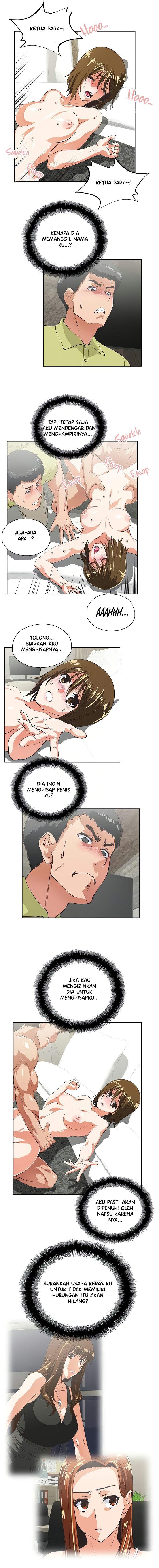 Up and Down (Edge Edge) - Chapter 50 7