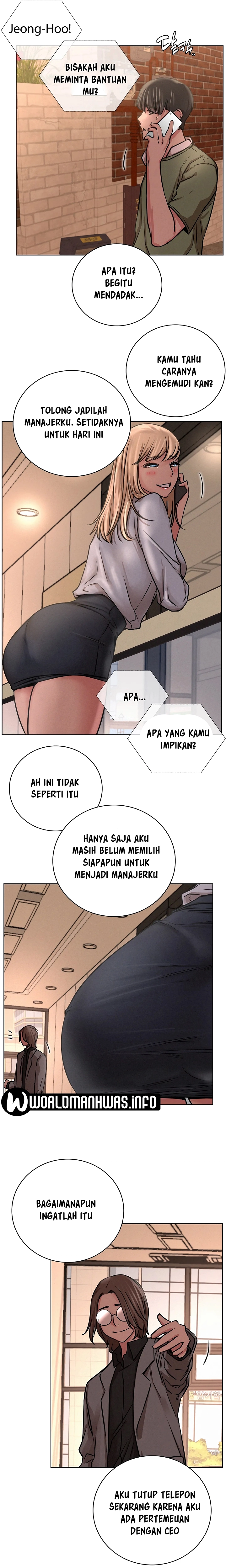 Staying with Ajumma - Chapter 50 19 Staying with Ajumma - Chapter 50 19