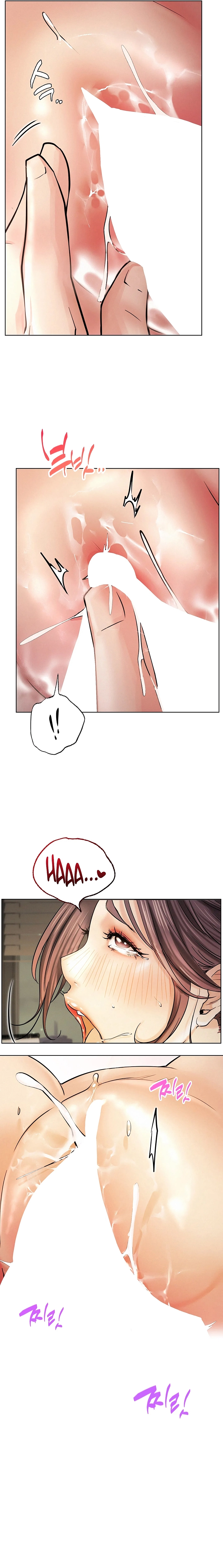 Staying with Ajumma - Chapter 50 11 Staying with Ajumma - Chapter 50 11