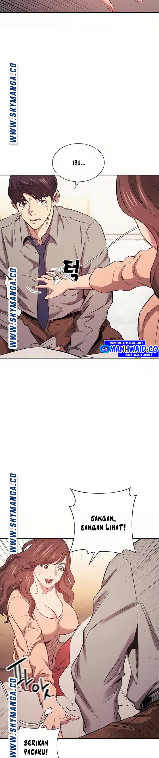 Mother Hunting - Chapter 50 25